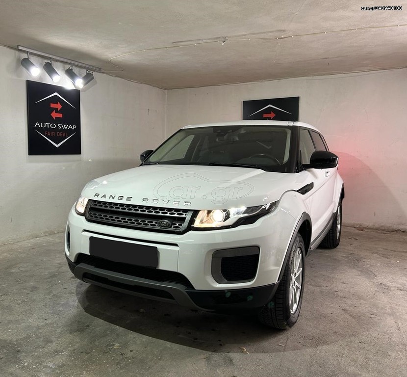Car.gr - Land Rover Range Rover Evoque '16 2.0 Td4 Pure