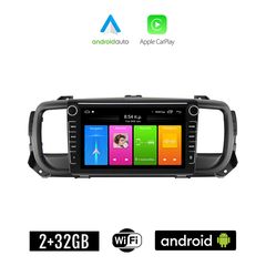 OPEL VIVARO C (μετά το 2019) Android οθόνη αυτοκίνητου 2GB με GPS WI-FI (ηχοσύστημα αφής 8" ιντσών Apple CarPlay Android Auto Car Play Youtube Playstore MP3 USB Radio Bluetooth Mirrorlink εργοστα