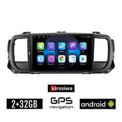 OPEL VIVARO C (μετά το 2019) Android οθόνη αυτοκίνητου 2GB με GPS WI-FI (ηχοσύστημα αφής 9" ιντσών Youtube Playstore MP3 USB Radio Bluetooth Mirrorlink εργοστασιακή, 4x60W, Navi)
