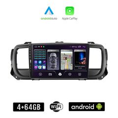 OPEL VIVARO C (μετά το 2019) Android οθόνη αυτοκίνητου 4+64GB με GPS WI-FI (ηχοσύστημα αφής 9" ιντσών Apple CarPlay Android Auto 4GB Car Play Youtube Playstore MP3 USB Radio Bluetooth Mirrorlink