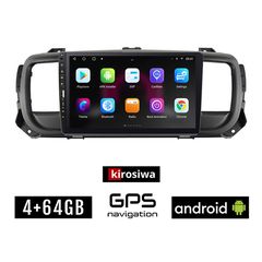 OPEL VIVARO C (μετά το 2019) Android οθόνη αυτοκίνητου 4GB με GPS WI-FI (ηχοσύστημα αφής 9" ιντσών Youtube Playstore MP3 USB Radio Bluetooth Mirrorlink εργοστασιακή, 4x60W, Navi)