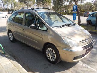 Citroen Xsara Picasso '06 ΜΕ 2 ΔΕΞΑΜΕΝΕΣ ΑΕΡΙΟΥ 50 LT (1250 ΧΛΜ ΑΥΤΟΝΟΜΙΑ)