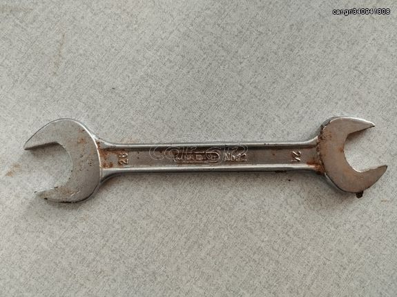 Γερμανικα-Γερμανοπολυγωνα-πολυγωνα κλειδια-thumb-1