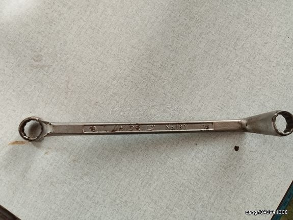 Γερμανικα-Γερμανοπολυγωνα-πολυγωνα κλειδια-thumb-3