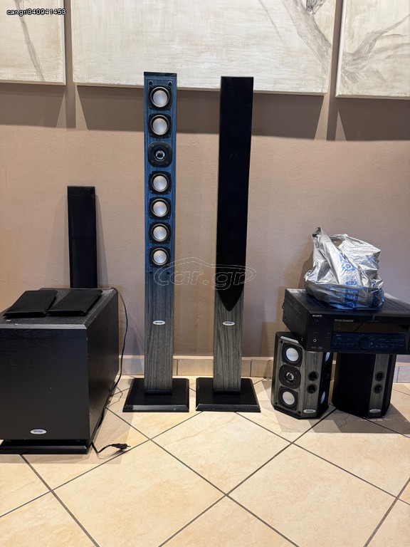 Home Cinema