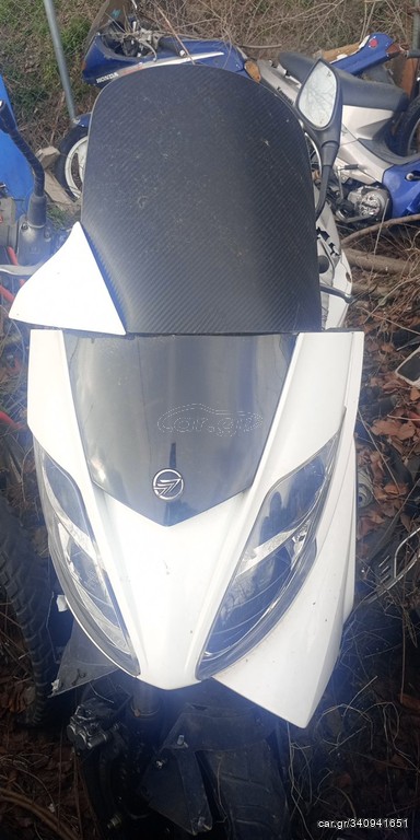 KEEWAY SILVERBLADE 250i