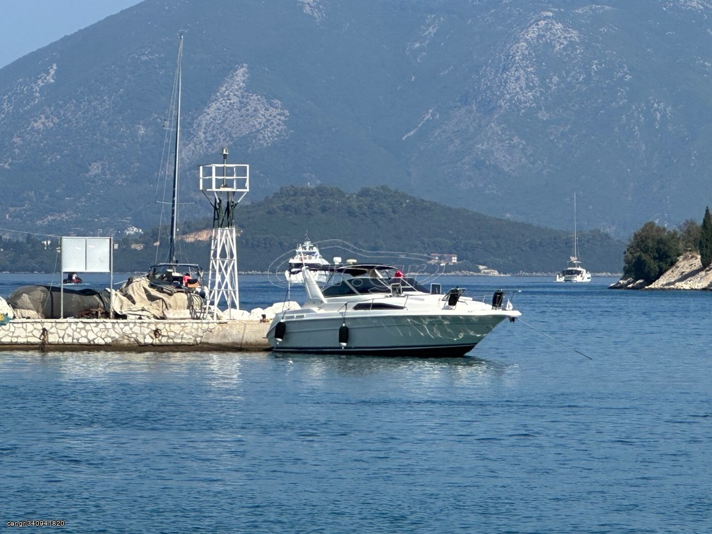Sea Ray 1994