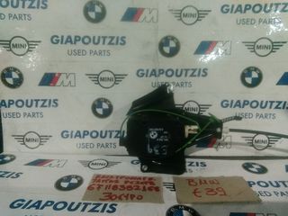 BMW E39 ΗΛΕΚΤΡΟΜΑΓΝΗΤΙΚΟ ΡΕΖΕΡΒΟΥΑΡ