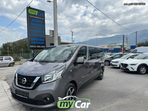 Nissan NV300 '18 1600cc 120bhp /EXTRA LONG 9 ΘΕΣΕΩΝ / 