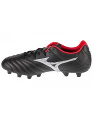 Mizuno Monarcida Neo III Select Md P1GA242501-thumb-1