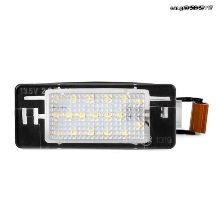 ΦΩΤΑ ΠΙΝΑΚΙΔΑΣ LED OPEL VECTRA C / INSIGNIA / ASTRA J MTECH - 2 ΤΜΧ.