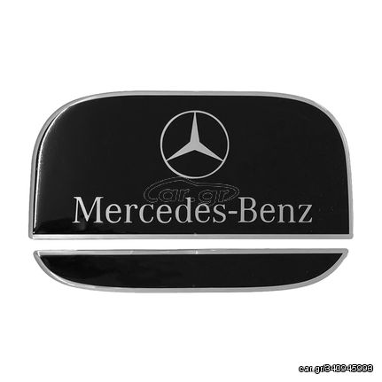 MERCEDES A-CLASS W169 2004-2012 ΑΥΤΟΚΟΛΛΗΤΟ ΤΑΠΑΣ ΡΕΖΕΡΒΟΥΑΡ 18,9 Χ 8,7 cm ΚΑΙ 18,2 Χ 2,5 cm (2 ΜΕΡΗ) ΜΑΥΡΟ/ΧΡΩΜΙΟ ΜΕ ΕΠΙΚΑΛΥΨΗ ΕΠΟΞΕΙΔΙΚΗΣ ΡΥΤΙΝΗΣ (ΥΓΡΟ ΓΥΑΛΙ) - 1 ΤΕΜ.