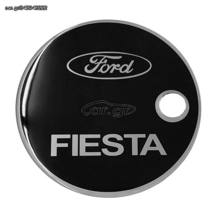 FORD FIESTA 3D/5D 2001-2008 ΑΥΤΟΚΟΛΛΗΤΟ ΤΑΠΑΣ ΡΕΖΕΡΒΟΥΑΡ 14,3 cm ΜΑΥΡΟ/ΧΡΩΜΙΟ ΜΕ ΕΠΙΚΑΛΥΨΗ ΕΠΟΞΕΙΔΙΚΗΣ ΡΥΤΙΝΗΣ (ΥΓΡΟ ΓΥΑΛΙ) - 1 ΤΕΜ.