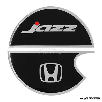 HONDA JAZZ 5D 2002-2008 ΑΥΤΟΚΟΛΛΗΤΟ ΤΑΠΑΣ ΡΕΖΕΡΒΟΥΑΡ 13,2 cm (2 ΜΕΡΗ) ΜΑΥΡΟ/ΧΡΩΜΙΟ ΜΕ ΕΠΙΚΑΛΥΨΗ ΕΠΟΞΕΙΔΙΚΗΣ ΡΥΤΙΝΗΣ (ΥΓΡΟ ΓΥΑΛΙ) - 1 ΤΕΜ.