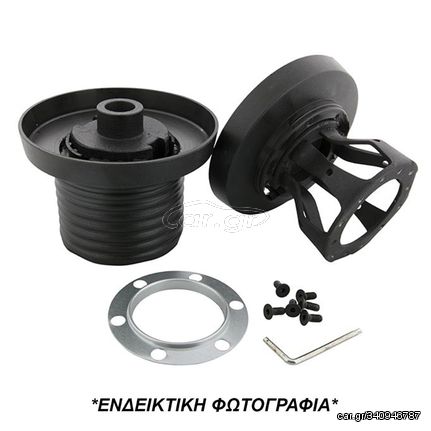 AUDI A4 -1998/A6 -1997/S4 -1998/S6 -1997 ΚΩΝΟΣ ΤΙΜΟΝΙΟΥ ΜΕ ΑΕΡΟΣΑΚΟ LUISI