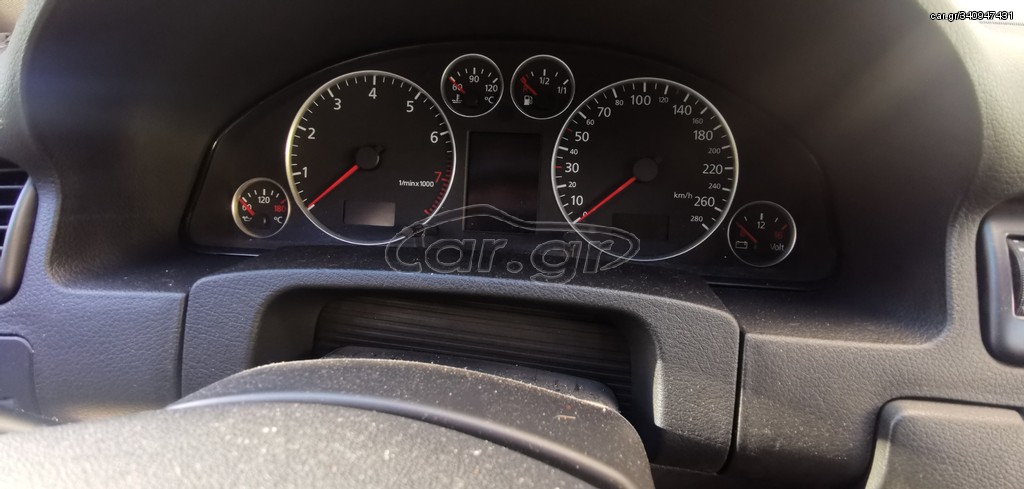 A6 C5 ΟΡΓΑΝΑ