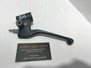 ΜΑΝΕΤΑ ΠΙΣΩ ΦΡΕΝΟΥ ΜΕ ΒΑΣΗ PIAGGIO ZIP 50 2T *MOTO LEADER PARTS*