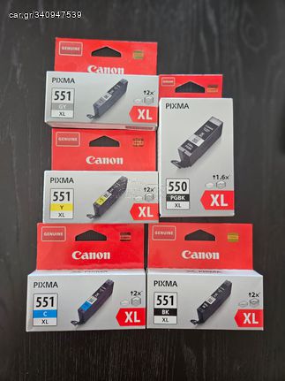 CANON PIXMA CLI-551 XL BLACK YELLOW CYAN GREY PGI-550XL BLACK  ΜΕΛΑΝΙΑ ΑΥΘΕΝΤΙΚΑ