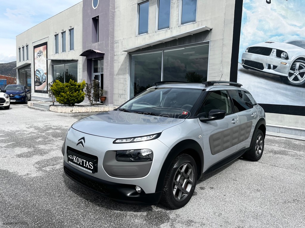 Citroen C4 Cactus '15 ΜΗΔΕΝΙΚΆ ΤΈΛΗ ΚΥΚΛΟΦΟΡΙΑΣ!!