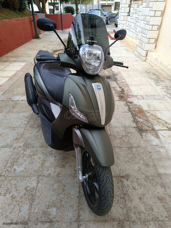 Car.gr - Piaggio Beverly 350 SportTouring '22