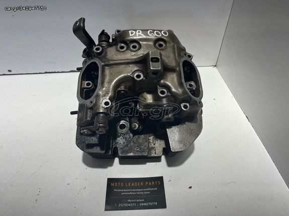 ΚΕΦΑΛΗ SUZUKI DR 600 *MOTO LEADER PARTS*