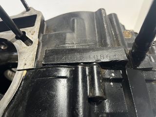 ΚΑΡΤΕΡ SUZUKI DR 600 *MOTO LEADER PARTS*-thumb-16