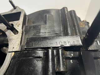 ΚΑΡΤΕΡ SUZUKI DR 600 *MOTO LEADER PARTS*-thumb-17