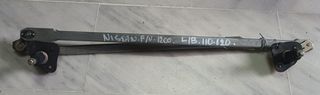 NISSAN P/U (B110/120) 1200 80-90 ΜΗΧΑΝΙΣΜΟΣ ΥΑΛΟΚ/ΡΩΝ ΜΠΑΜΠΟΥΡΗΣ