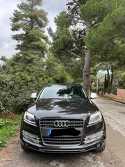 Audi Q7 '08  4.2 FSI quattro tiptronic