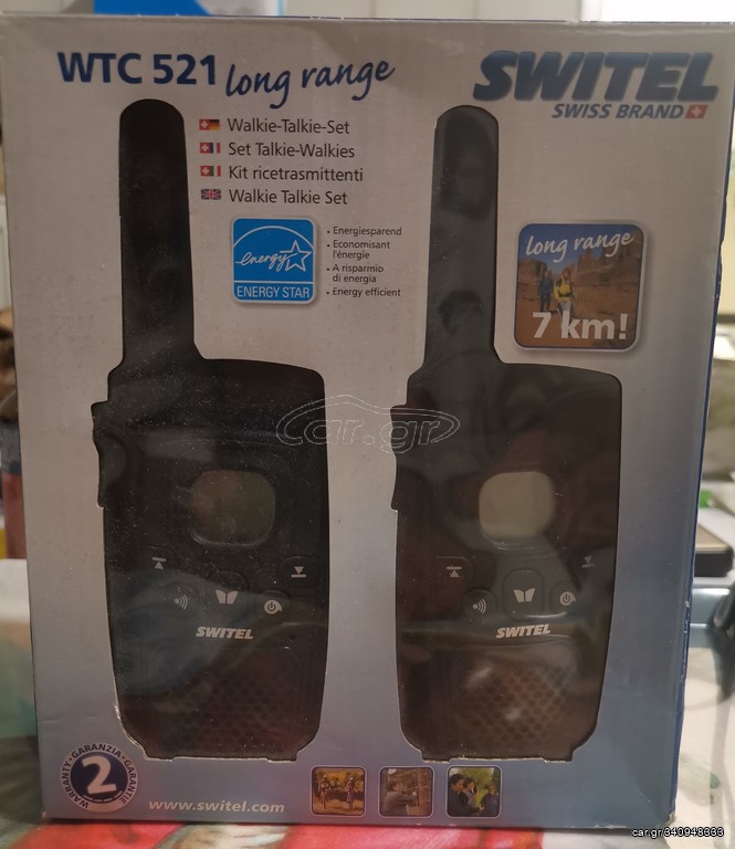 WALKIE TALKIE 