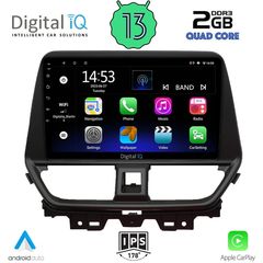 DIGITAL IQ RSB 2673_CPA (9inc) MULTIMEDIA TABLET OEM SUZUKI BALENO mod. 2022