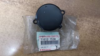 ΚΑΠΑΚΙ ΦΙΛΤΡΟΥ ΛΑΔΙΟΥ KLR 250  -  KLR 650 JAPAN