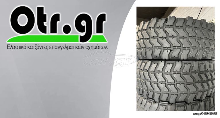 395/85R20 GOODYERA MV/T 168K 2TEM