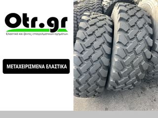 395/85R20 CONTINENTAL HCS 168J/166K 7TEM