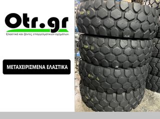 365/85R20 GOODYEAR ORD 164J 4TEM