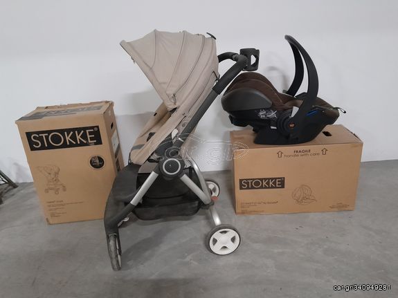 Stokke κάθισμα αυτοκινήτου και καρότσι περιπάτου 