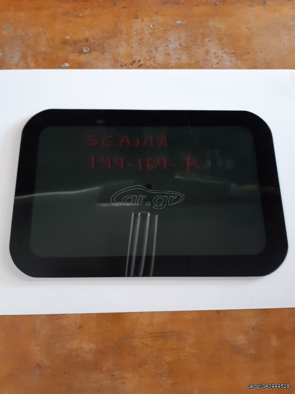 Πωλείται τζάμι οροφής Scania 114-144-164-R