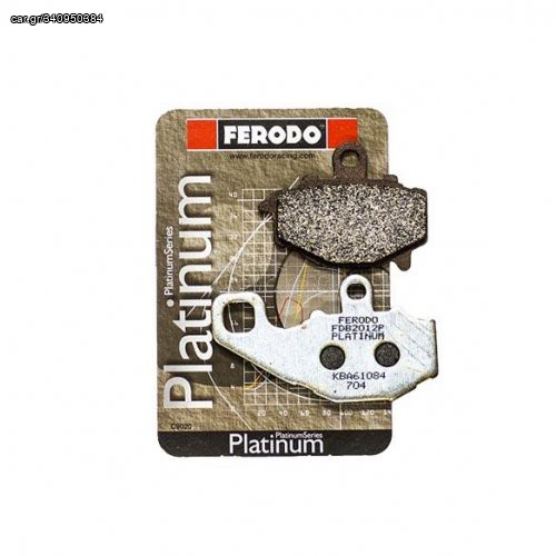 ΣΕΤ ΤΑΚΑΚΙΑ FERODO FDB2012 PLATINUM.