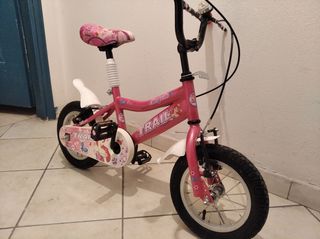 Ποδήλατο παιδικά '20