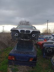 Καπώ εμπρός ε39bmw