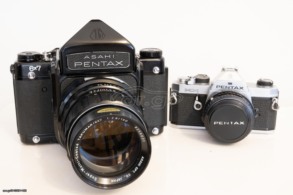 Asahi Pentax 6x7 medium format