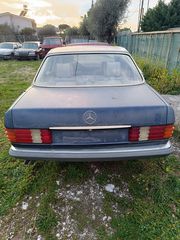 Mercedes-Benz 280 1981 SE με πινακίδες-thumb-7