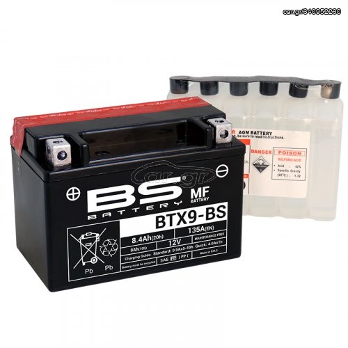 ΜΠΑΤΑΡΙA BS BATTERY BTX9-BS.