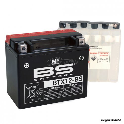 ΜΠΑΤΑΡΙA BS BATTERY BTX12-BS.