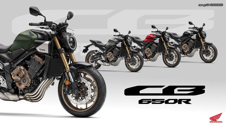 Honda CB 650 2025 CB650R PACK