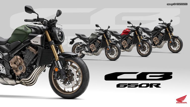 Honda CB 650 '24 CB650R MY24 PACK