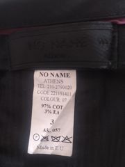 NO NAME CHINOS-thumb-2