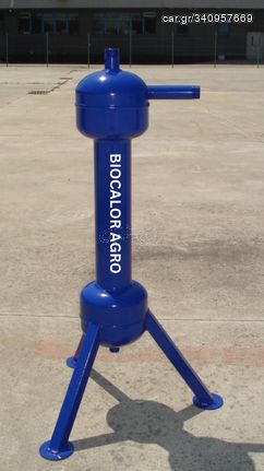 Υδροκυκλωνας 1'' 1/2 Biocalor Agro