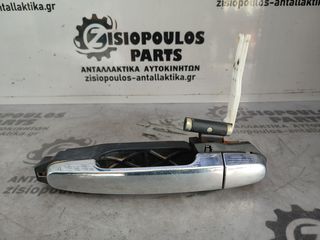 ΧΕΡΟΥΛΙ ΕΞΩΤΕΡΙΚΟ ΠΙΣΩ ΑΡΙΣΤΕΡΟ (L) {ΧΡΩΜΙΟ) TOYOTA HILUX (4 DOORS) 2005' - 2015' (Z)