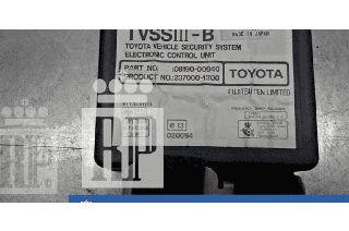 ➤ Μονάδα συστήματος ανάφλεξης 0819000940 για Toyota Landcruiser 1998 3,000 cc 1KZTE